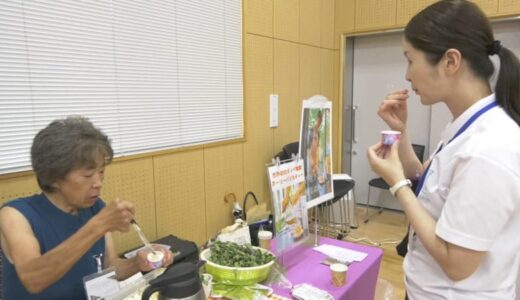 ブランディングプロジェクト「大山時間」 マッチング交流会で商品開発や販路開拓