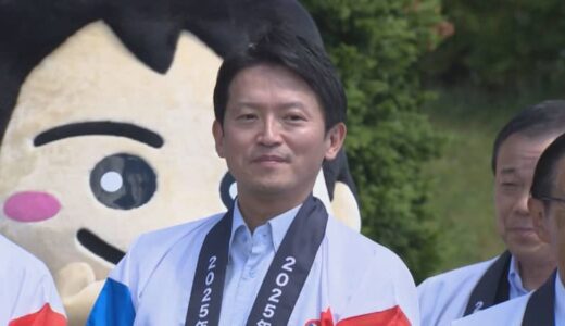 兵庫県・斎藤知事　鳥取の牧場で和気あいあい、疑惑に対しては…「カニやカキは県としてもらったが個人で食べた」「県産品の受領は適切に対応してきた」その他の疑惑にはコメントせず
