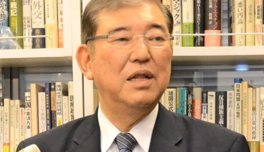 石破茂氏「最後の戦い、38年間の政治生活の総決算」　総裁選、24日に鳥取・八頭で立候補表明