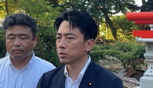 自民党総裁選に向け小泉進次郎氏が30日にも立候補表明へ