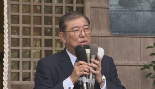 自民党総裁選　石破茂元幹事長が地元・鳥取の神社で立候補表明「38年間の政治生活の集大成、最後の戦い」