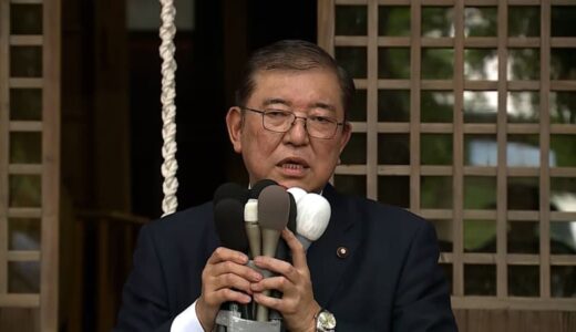 【速報】「38年間の政治生活の集大成で最後の戦い」自民・石破氏が総裁選出馬を正式表明 河野デジタル相「3人それぞれ頑張ろうと思います」