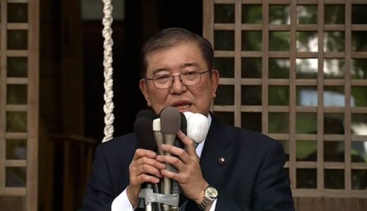 自民党総裁選挙　石破元幹事長が立候補を正式表明　“各候補”も表明調整へ