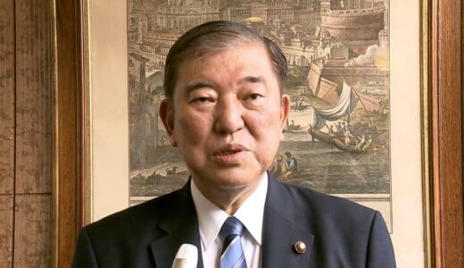 石破氏「1分1秒できる限りのことを」自民総裁選へ意気込み　河野氏26日会見へ　候補者過去最多の見通し