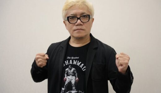 水道橋博士　自民党総裁選にチクリ「夏の甲子園の覇者を決めるのに似ている」