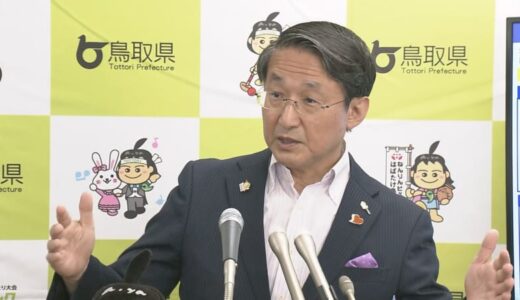 「非常に特殊な動きをしていることを理解し、早めに備えを」　台風１０号接近を前に知事が県民に呼びかけ