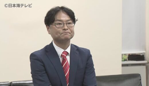 「小学6年生の卒業文集に将来の夢は内閣総理大臣」　内田隆嗣議員が任期を全うする前に鳥取県議を辞職　国政進出を目指し自民党大阪府連 大阪18区の支部長に就任