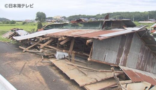 鶏舎3棟が倒壊、民家の屋根瓦が飛ぶなどの被害　竜巻が発生か　鳥取県