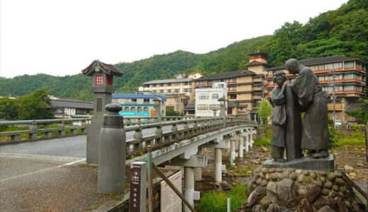 【幸せを呼ぶ！？】温泉街に隠された4つのハートを追って大捜索│鳥取三朝温泉