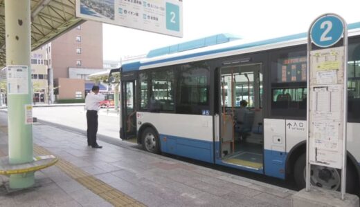 公共交通の利用促進でバス運賃の一部無償化　鳥取県米子市補正予算案　９月議会に提案