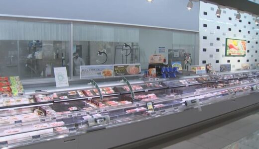 「台風10号」スーパーでは、九州四国から仕入れ「魚」「総菜天ぷら製造」に影響出る可能性　備蓄目的で「米不足」にも拍車