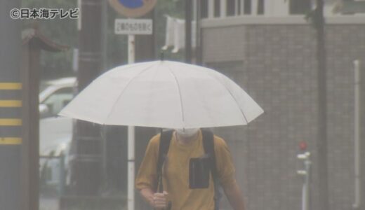 自転車並みの「のろのろ台風」に山陰各地は困惑…　130人の宿泊キャンセルや出魚式中止　仮設道路の通行止めに住民からは不安の声も