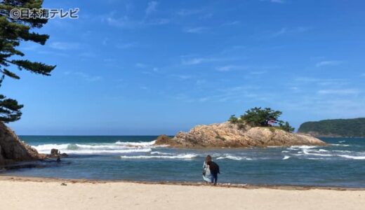 「助けて」　海水浴にきていたとみられる男性が消防のヘリコプターに救助される　鳥取県岩美町・浦富海岸