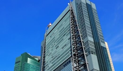 『24時間テレビ』募金で集まった現金をフトコロに……幹部社員が寄付金265万円を着服