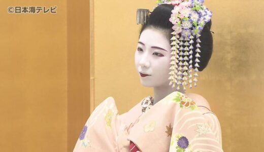 舞妓さんが京の雅な舞も披露　伝統の技と美味の競演「大京都展」　京都の食文化や伝統工芸品を扱った31の老舗や名店が出展　鳥取県米子市