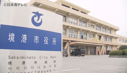 自治体の不適正事務　高額な物品を議会の承認なしで購入する事案相次ぐ　4年に1度の教科書の見直しによる指導書の購入が重なったことが要因か