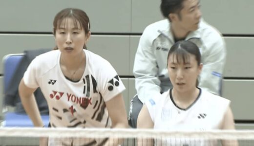 【バドミントン】パリ銅の東野有紗が櫻本絢子との新ペアで連日勝利　会場の環境に苦戦も5回戦進出