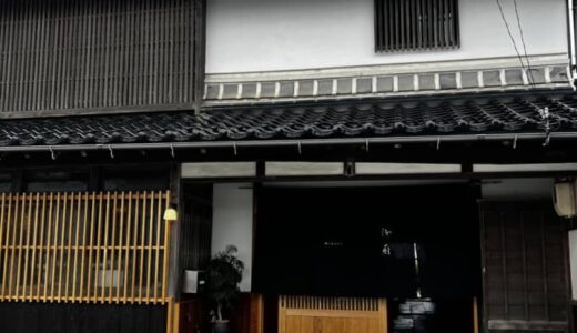 【開店】［御厨 Mikuri(みくり)］2024年6月24日オープン！風情を感じる古民家で珈琲をいただいてきました｜大山町
