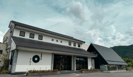 鳥取のソウルフード「とうふちくわ」のもはやテーマパーク！手作り体験もできて試食もいっぱい♡｜鳥取市