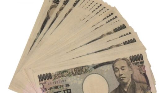 サマージャンボミニ2024で1等が出た全国の宝くじ売り場一覧　店舗の所在地付き…長崎、千葉から3本