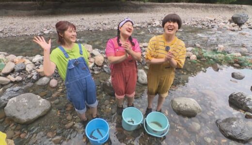 ガンバレルーヤが川魚・イワナのつかみ取り対決！実はヌルヌルの感触に大苦戦＆大興奮！｜鳥取市