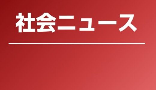 特急やくも停車中のJR江尾駅に無断で立ち入り　ポーズ取る写真がSNS拡散　県外の「撮り鉄」男子高校生2人を書類送検　