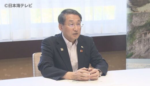 航空路線や貨客船など国際航路の拡大にあわせて緊急プロジェクト会議　利活用促進に向けて意見を交わす　鳥取県
