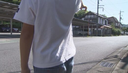 小学生が乗った自転車と原付バイク衝突→児童の足に原付バイク倒れ、重いやけど　男性「気をつけろ！」と立ち去る…約１か月後に運転手とみられる男性発見