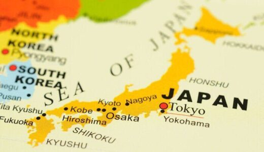 「それって本当⁉」★地元民が語る〇〇県あるある