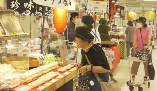 全国各地からうまいものが勢ぞろい　「秋の全国うまいもの大会」開催