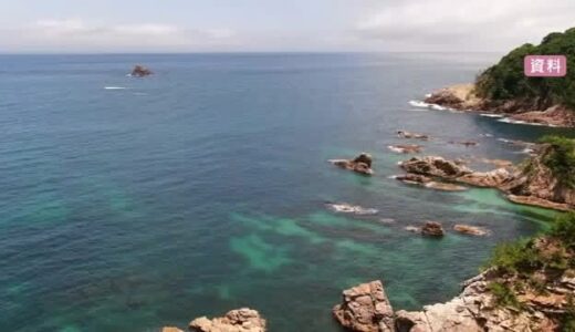 「イエロー評価」の陥落危機を乗り越える…ユネスコが山陰海岸世界ジオパークを再認定（鳥取）