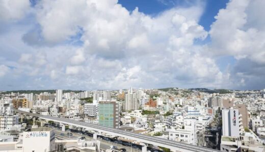 「街の住みここちランキング２０２４＜都道府県版＞」意外な街がランクイン！ 20代以上の男女が憧れるのは？