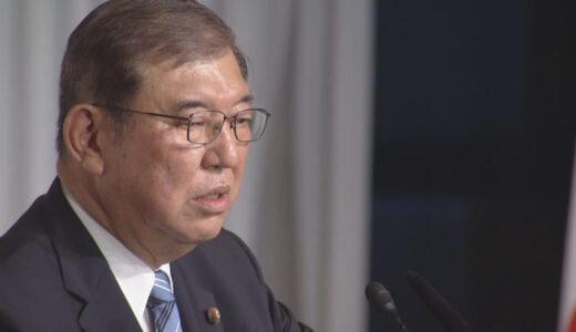 「最後の戦い」自民党総裁選始まる…石破元幹事長の地元は「鳥取から初の総理を」山陰関連議員の投票先は？