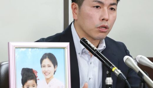 「こんな相手にも丁寧に」池袋暴走事故遺族が脅迫メールに真摯対応し称賛「さすがに罰を」犯人には怒りの声