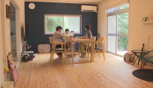 空き家を家族3人DIYで改装　1年かけて作り上げたリノベーションハウスの全貌とは？　智頭杉のフローリング・キッチンタイル・巨大ウッドデッキ…民泊施設として活用も