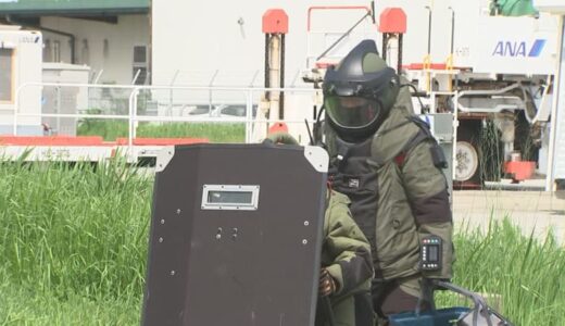 米子鬼太郎空港で訓練　テロなど凶悪犯罪を警戒