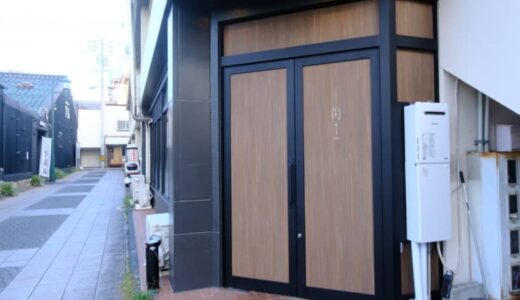 【開店】［圍ヰ-kakoi-］2024年7月4日オープン！日本酒に合わせた創作料理が味わえるお店｜米子市