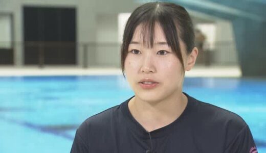 パリ五輪で挫折もロス五輪に再起誓う飛込・三上選手が佐賀国スポで貫録の優勝　4大会連続制覇果たす