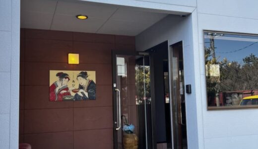 ［フォー専門店 あび］山陰初！日本米を使った生麺フォー専門店｜日吉津村
