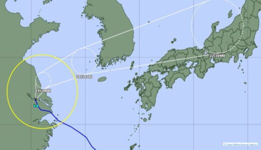 「台風14号」から変わる「温帯低気圧」がUターンして山陰沖へ…前線も相まって3連休は「大雨」に警戒　気象予報士「厄介、潜在パワーは通常の低気圧よりかなり強力」