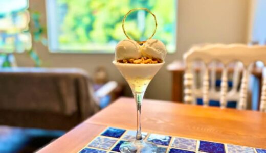 ヨーグルト専門店が作る罪悪感のない夜パフェ！三朝温泉街で楽しむ新文化。｜鳥取県三朝町