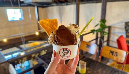 【新店】こだわり食材を使ったクラフトジェラートのお店。季節によって変わるフレーバーも楽しみ♩｜米子市