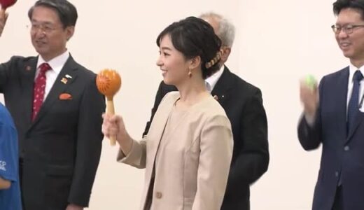 佳子さま鳥取県入り　県内施設ご訪問　高校生手話パフォーマンス甲子園ご出席へ（鳥取）