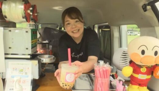 「イベントの主役にも…存分に楽しんで」キッチンカー大集合