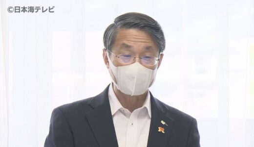 「被災経験のある鳥取もお役に立てることがある」　石川県の大雨被害について連絡会議　必要になればすぐに対応できるよう準備を進める方針　鳥取県