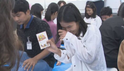 外国人技能実習生　「防災かるた」で楽しく防災知識を学ぶ