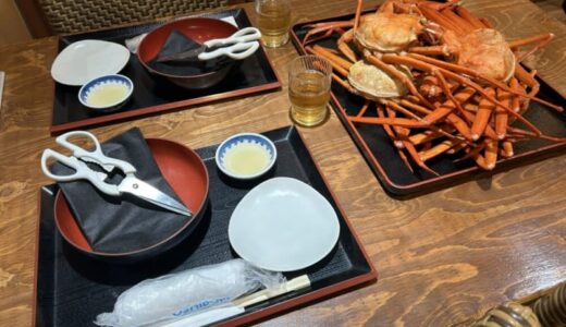 ［お食事処海心］紅ズワイガニ食べ放題！境港の海鮮食堂でお腹も心も大満足！｜境港市