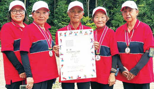 ゲートボール「夢湘南」 悲願の全国優勝
