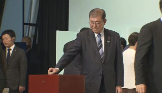 【自民党総裁選】石破氏と高市氏の決選投票へ　石破氏の地元・鳥取市でも結果の行方を見守る