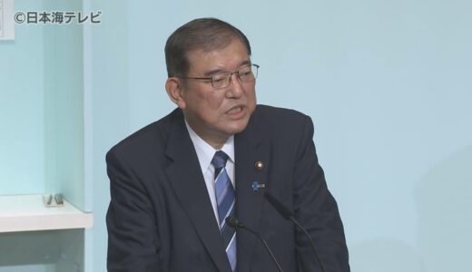【速報】石破茂 氏 自民党の新総裁に選出　鳥取県出身で初の総理大臣誕生へ